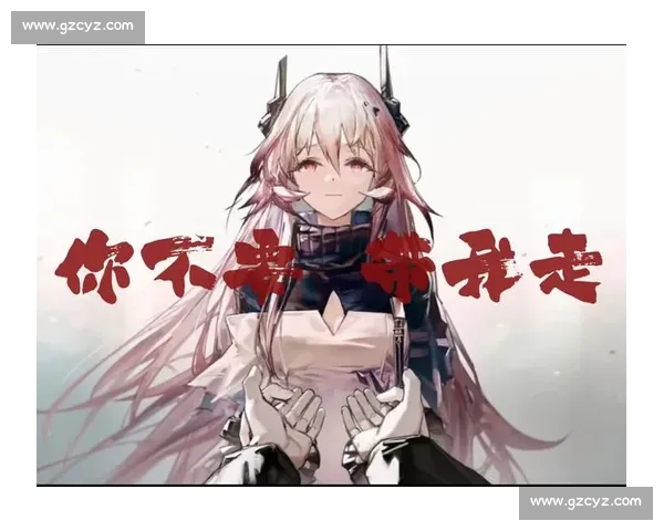 未竟的心愿,未完的梦