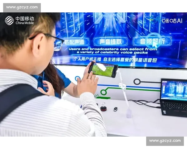 AI电竞互动系统，让观赛体验从“看”变“玩”