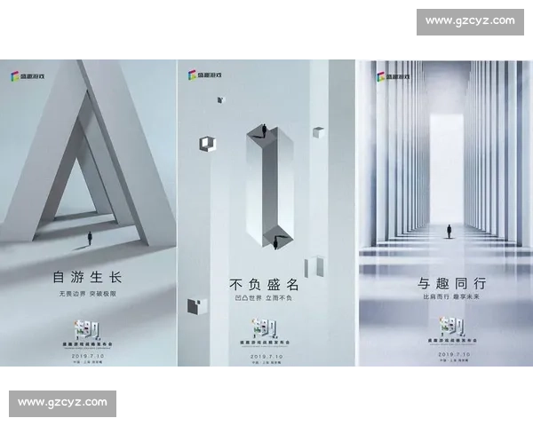 下一站是何方自由球员市场的终极猜想