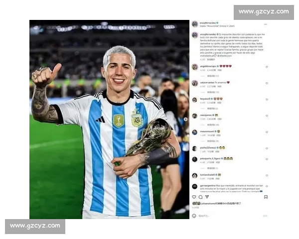 从“平民”到巨星，恩佐2026世界杯的蜕变值得期待